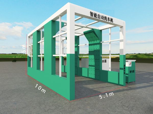 封閉式龍門(mén)式工程洗車(chē)機(jī)特點(diǎn)